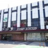 小山市のおすすめ大盛り・デカ盛りグルメまとめ6選【安いお店も】
